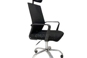 Top mẫu ghế làm việc văn phòng chống đau lưng dành cho dân công sở 6 ghe lam viec luoi van phong nhap khau gr342d 41673a141a104a29ba5367d863baf5c2 1024x1024