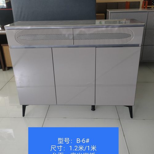 Tủ giày cao cấp nhập khẩu GR6B