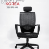 Ghế văn phòng Hàn Quốc SKY GR1703K-D