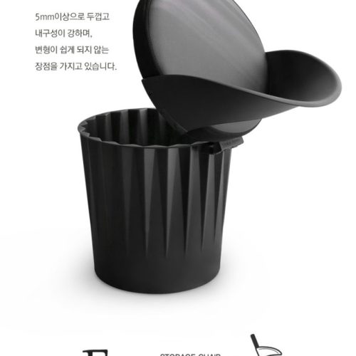 Ghe Van Phong Han Quoc DRUM CHAIR 5