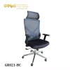 Ghế lưới văn phòng nhập khẩu GR021-HC