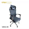Ghế lưới văn phòng  nhập khẩu GR022-HC