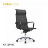 Ghế trưởng phòng nhập khẩu GR132-HC