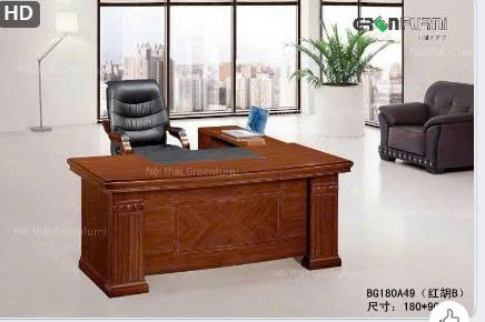 Bàn Giám Đốc cao cấp nhập khẩu GR-A049